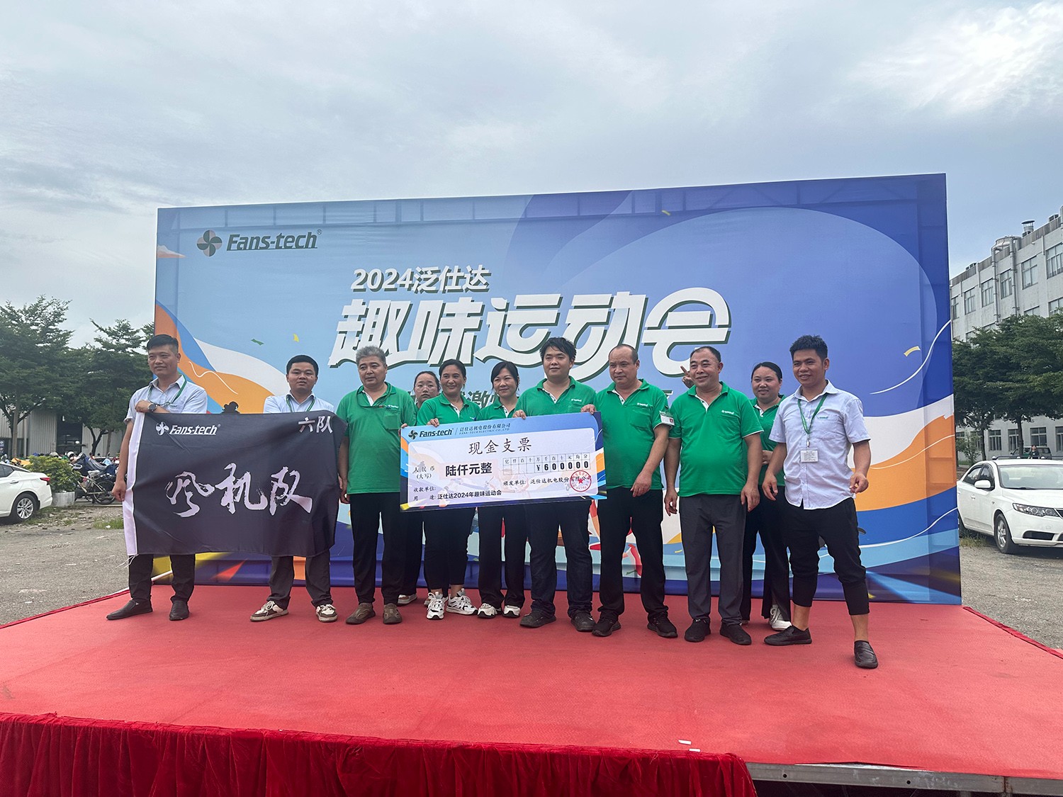 02106f81-2b24-4913-9f26-3cf13e48d545.jpg