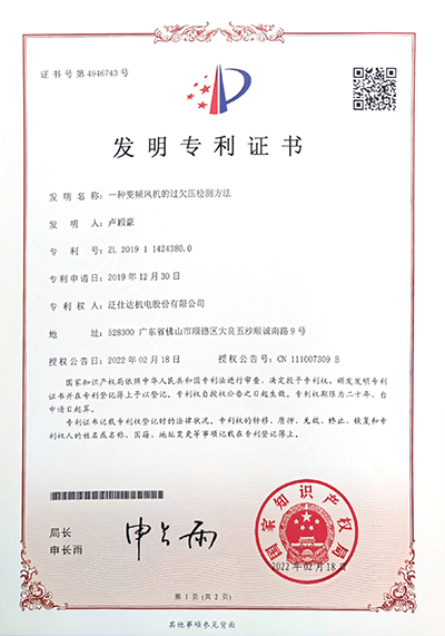 1653633703755 拷贝.jpg