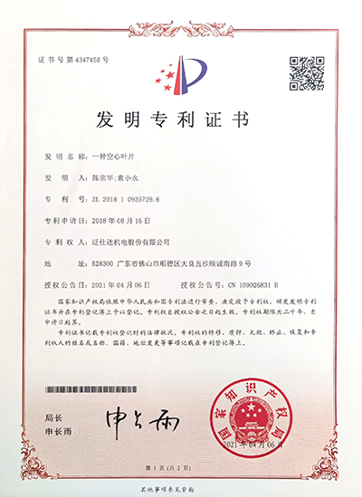 1653633703761 拷贝.jpg
