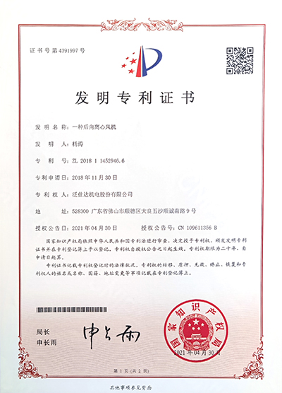 1653633703767 拷贝.jpg