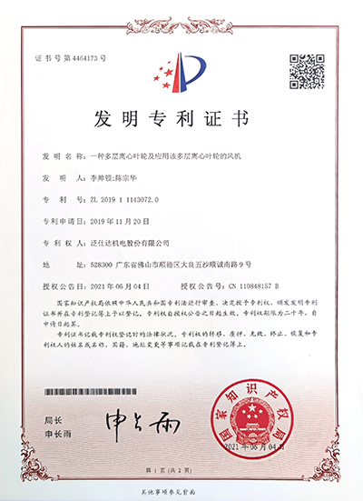 1653633703773 拷贝.jpg