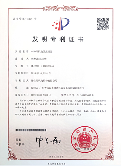 1653633703780 拷贝.jpg