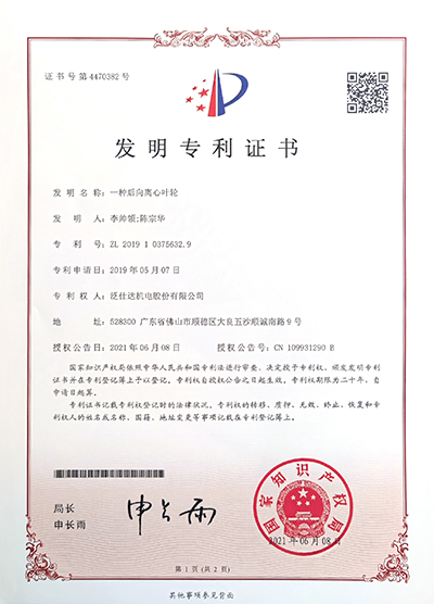 1653633703786 拷贝.jpg