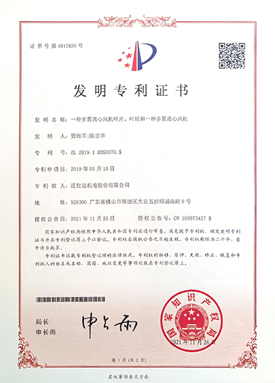 1653633703806 拷贝.jpg