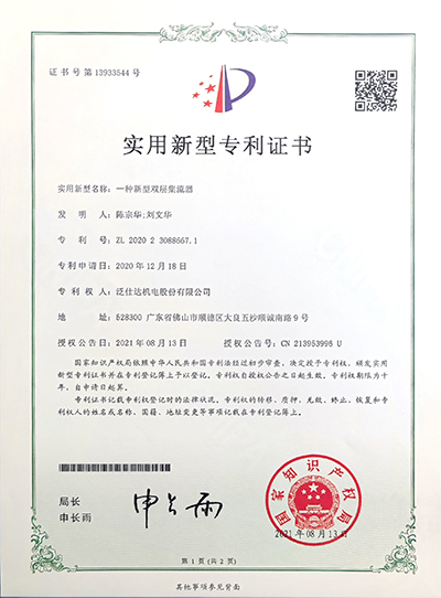 1653633703724 拷贝.jpg