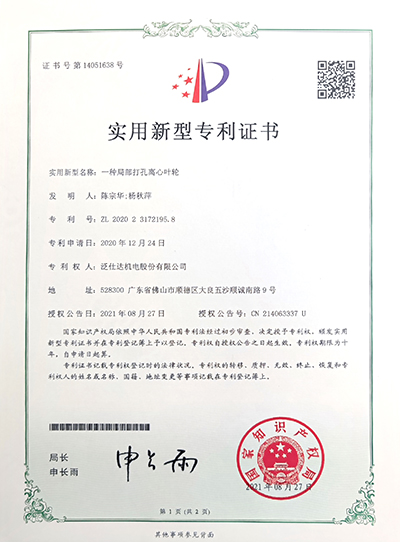 1653633703730 拷贝.jpg