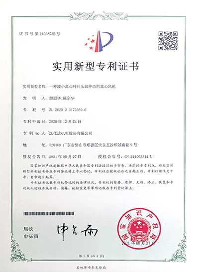 1653633703737 拷贝.jpg