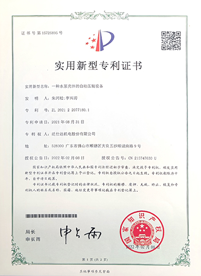 1653633703743 拷贝.jpg