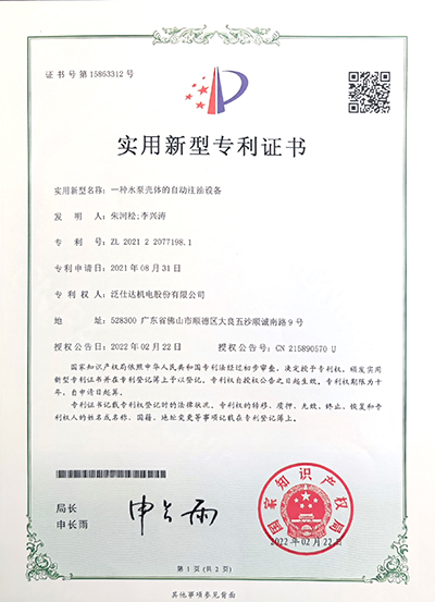 1653633703749 拷贝.jpg