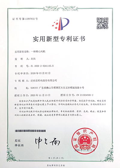1653633703821 拷贝.jpg