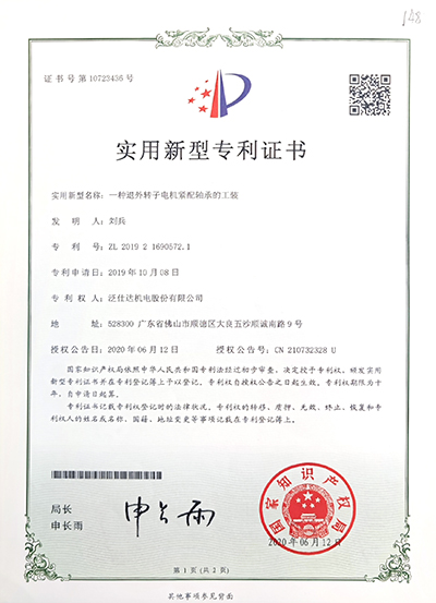 1653633703896 拷贝.jpg