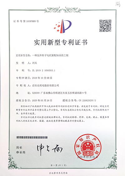 1653633703908 拷贝.jpg